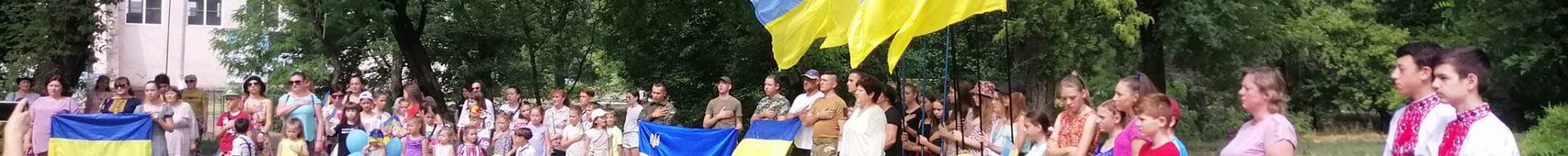 Офіційний вебсайт Бессарабської селищної ради