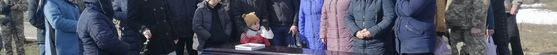Офіційний вебсайт Бессарабської селищної ради