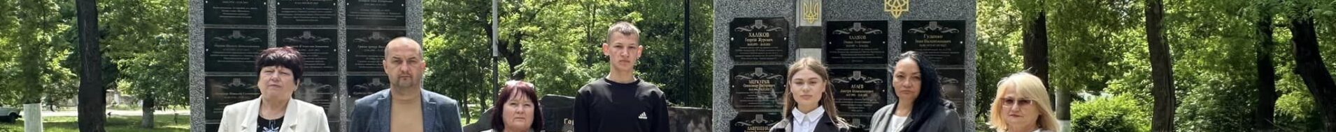 Офіційний вебсайт Бессарабської селищної ради