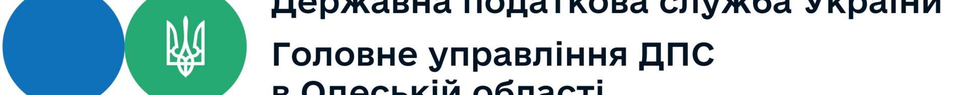 Офіційний вебсайт Бессарабської селищної ради