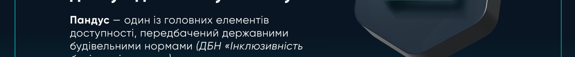 Офіційний вебсайт Бессарабської селищної ради