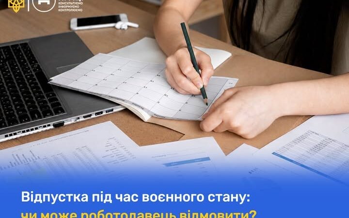 #caption1
