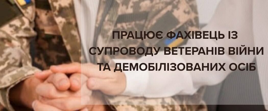 #caption3